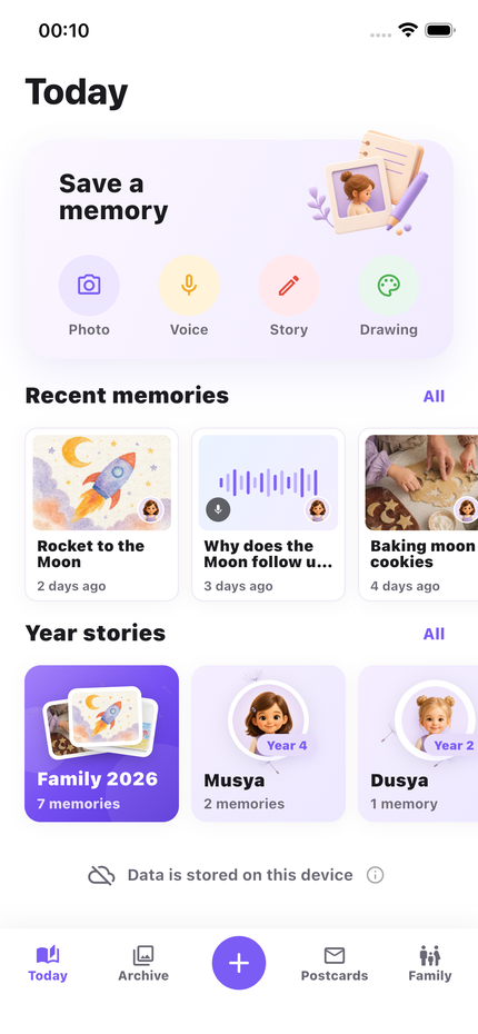 Then We home screen with fictional family memories